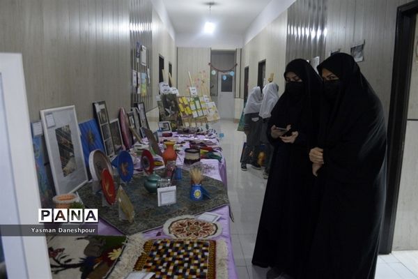 نمایشگاه دستاوردهای معاونت پرورشی و فرهنگی آموزش و پرورش استان بوشهر