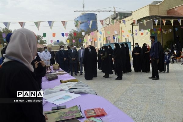 نمایشگاه دستاوردهای معاونت پرورشی و فرهنگی آموزش و پرورش استان بوشهر