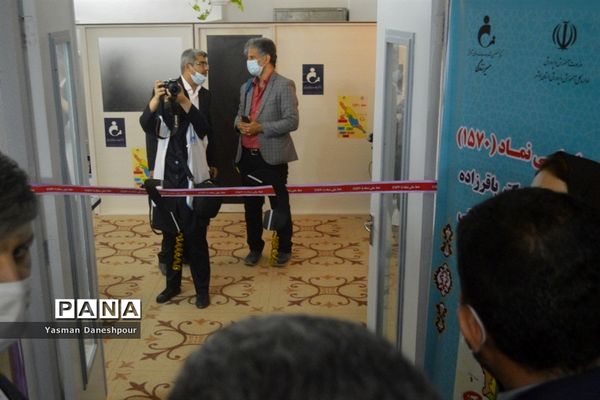 راه‌اندازی خط ملی نماد در استان بوشهر