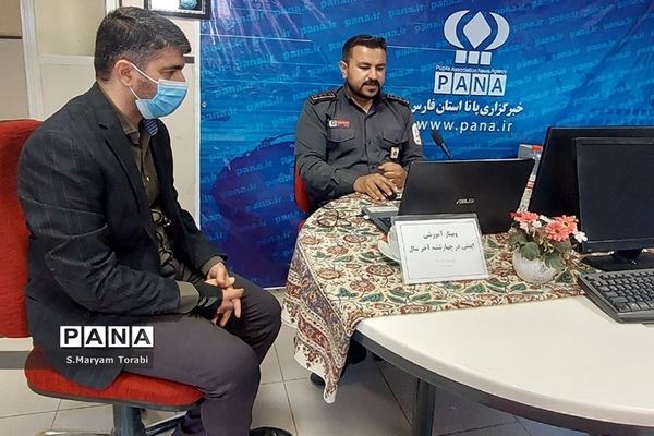 برگزاری وبینار آموزشی ایمنی در چهارشنبه آخر سال در سازمان دانش‌آموزی فارس