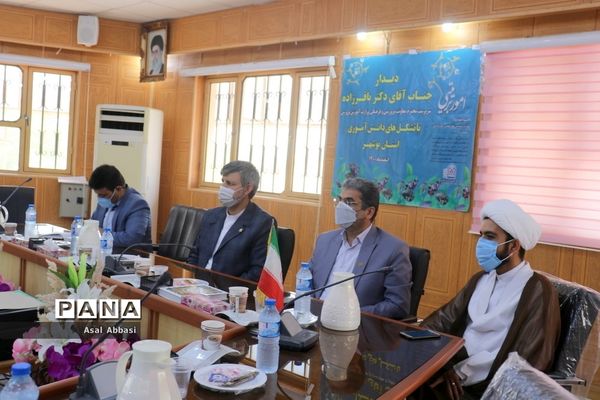 جلسه تشکل‌های دانش‌آموزی استان بوشهر با سرپرست معاونت پرورشی و فرهنگی وزارت آموزش و پرورش