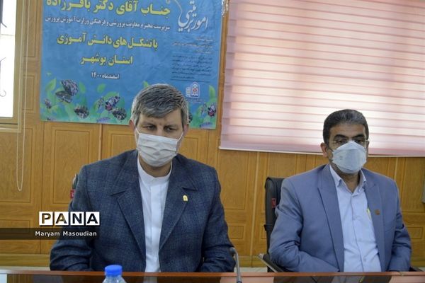 جلسه تشکل‌های دانش‌آموزی استان بوشهر با سرپرست معاونت پرورشی و فرهنگی وزارت آموزش و پرورش