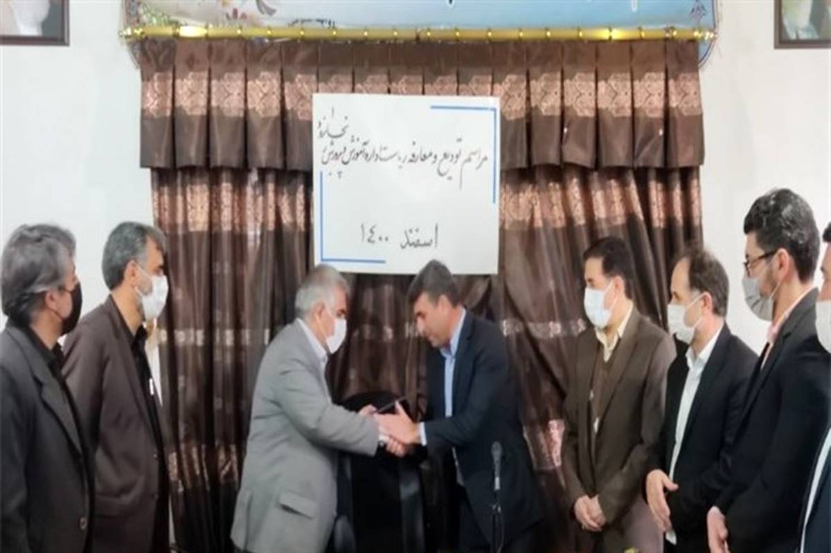 سجاد بهلولی رئیس اداره آموزش و پرورش منطقه زنجانرود شد