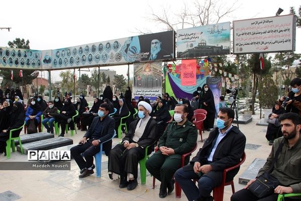 مراسم بزرگ شهدا با عنوان "با این ستاره‌ها" در اسلامشهر