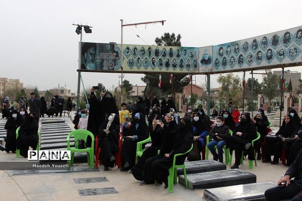 مراسم بزرگ شهدا با عنوان "با این ستاره‌ها" در اسلامشهر