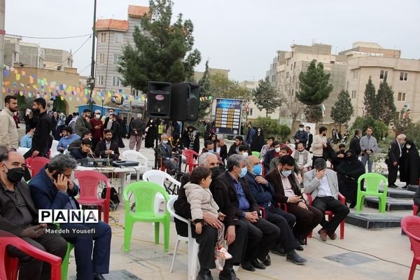 مراسم بزرگ شهدا با عنوان "با این ستاره‌ها" در اسلامشهر