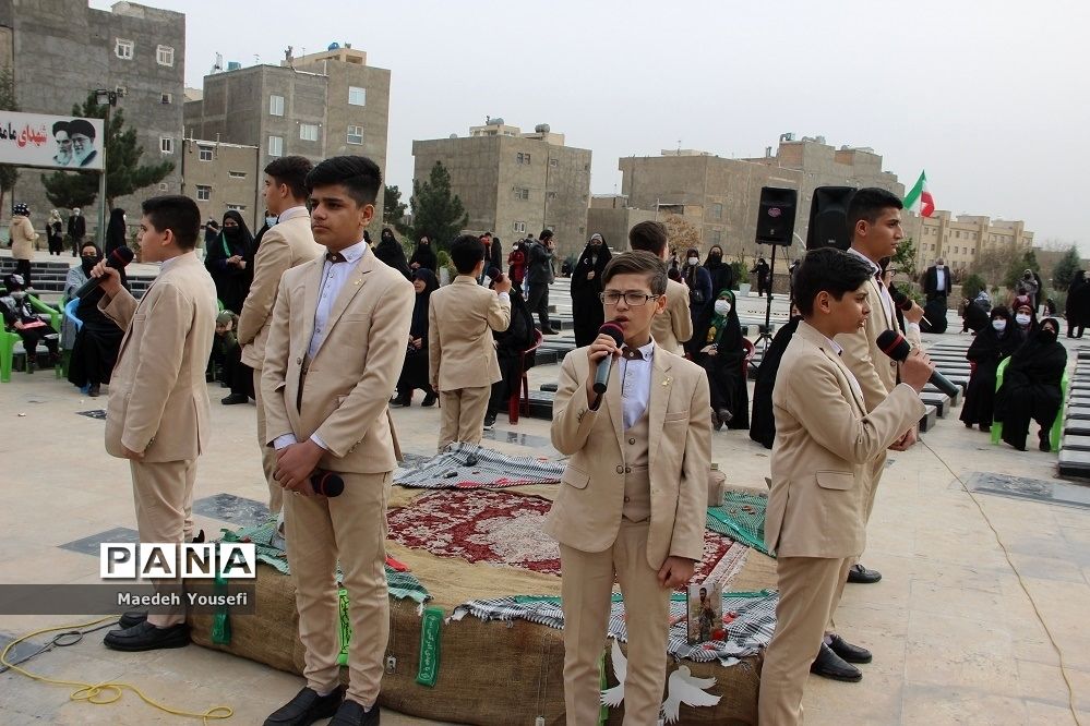 مراسم بزرگ شهدا با عنوان "با این ستاره‌ها" در اسلامشهر