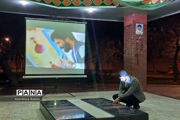 برگزاری غرفه‌های فرهنگی اجتماعی مهر ولایت در محله کیانشهر منطقه ۱۵