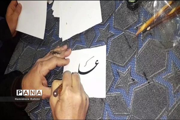 برگزاری غرفه‌های فرهنگی اجتماعی مهر ولایت در محله کیانشهر منطقه ۱۵