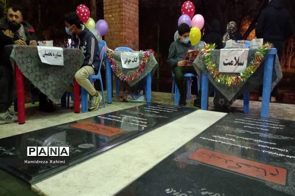 برگزاری غرفه‌های فرهنگی اجتماعی مهر ولایت در محله کیانشهر منطقه ۱۵
