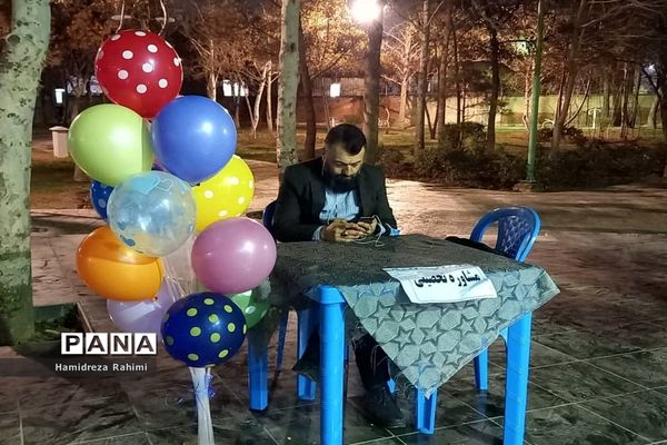 برگزاری غرفه‌های فرهنگی اجتماعی مهر ولایت در محله کیانشهر منطقه ۱۵