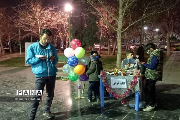 برگزاری غرفه‌های فرهنگی اجتماعی مهر ولایت در محله کیانشهر منطقه ۱۵