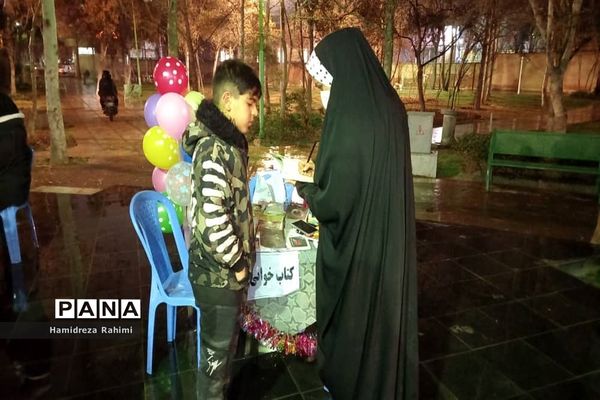 برگزاری غرفه‌های فرهنگی اجتماعی مهر ولایت در محله کیانشهر منطقه ۱۵