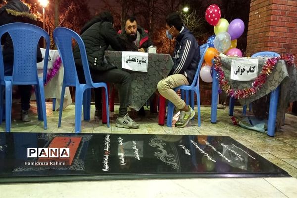 برگزاری غرفه‌های فرهنگی اجتماعی مهر ولایت در محله کیانشهر منطقه ۱۵