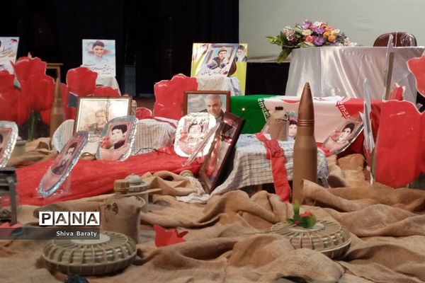 یادواره شهدای دانش‌آموز لاله‌های روشن، کاشمر