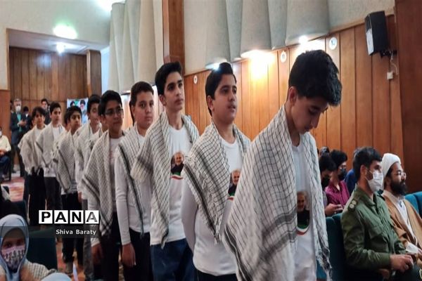 یادواره شهدای دانش‌آموز لاله‌های روشن، کاشمر