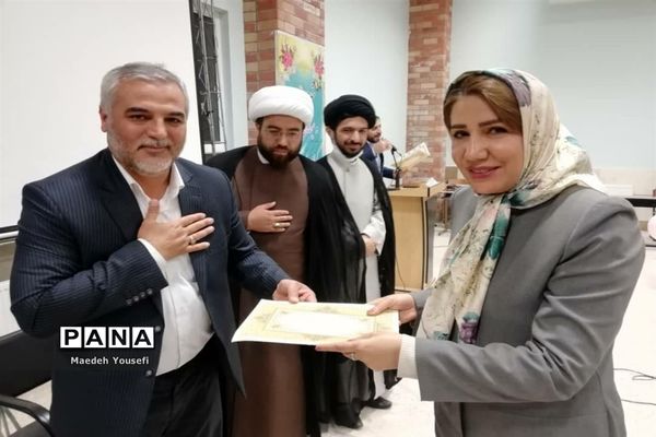 اختتامیه نخستین نمایشگاه کیک، شیرینی، شکلات و دسرهای خانگی در اسلامشهر