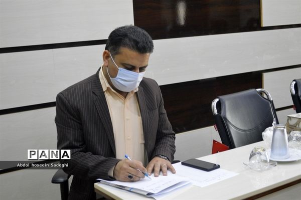 جلسه ستاد اسکان و رفاه آموزش و پرورش استان بوشهر