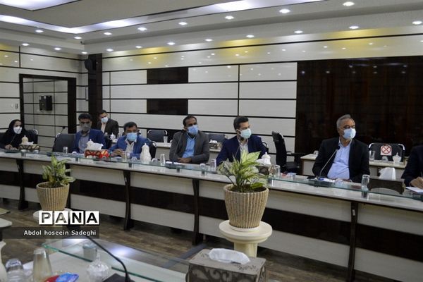 جلسه ستاد اسکان و رفاه آموزش و پرورش استان بوشهر