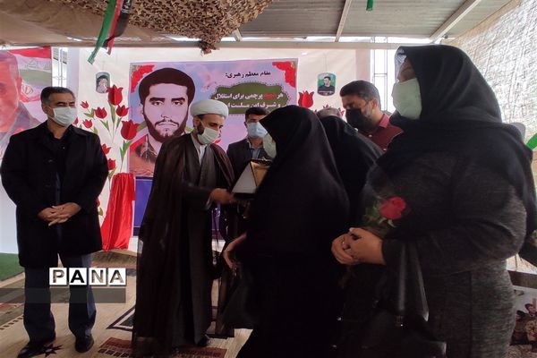 آیین بزرگداشت ۲۲ اسفندماه روز شهید در مدارس شهرستان امیدیه