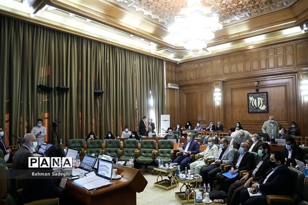 تصویب یک فوریت لایحه تعیین قائم مقامان ذی‌حساب در شهرداری تهران
