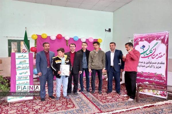 مراسم تجلیل از برترین‌های دانش‌آموزی آموزشگاه شاهد شهید کاظمی اسلامشهر