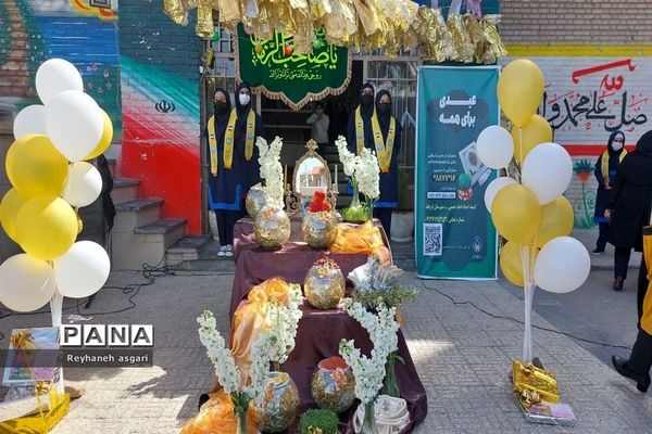 آیین جشن نیکوکاری در شهرستان قرچک