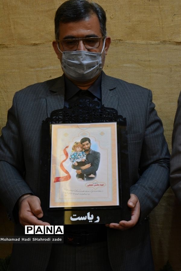 جشن تقدیر از دانش‌آموزان ممتاز شاهد و ایثارگر ناحیه یک مشهد