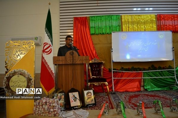 جشن تقدیر از دانش‌آموزان ممتاز شاهد و ایثارگر ناحیه یک مشهد