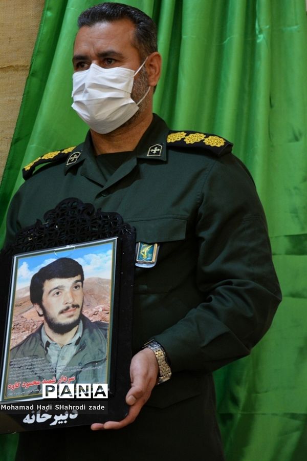 جشن تقدیر از دانش‌آموزان ممتاز شاهد و ایثارگر ناحیه یک مشهد