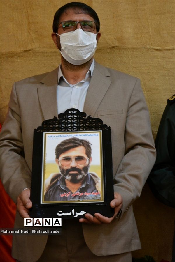 جشن تقدیر از دانش‌آموزان ممتاز شاهد و ایثارگر ناحیه یک مشهد