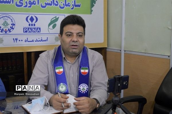 انتخابات مجمع مربیان پیشتاز خواهر استان بوشهر