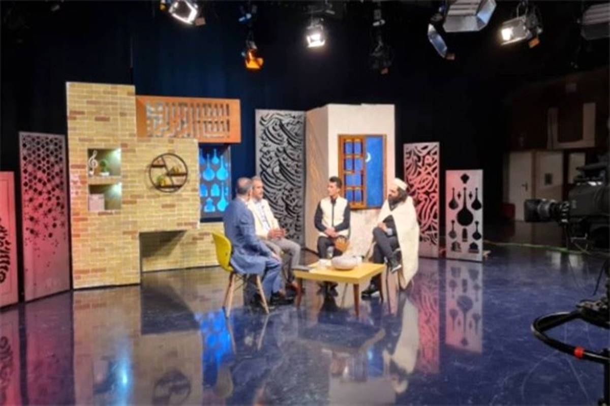 اعلام ویژه برنامه های شبکه چهار سیما در نوروز