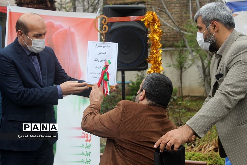 بزرگداشت هفته شهید در گلستان