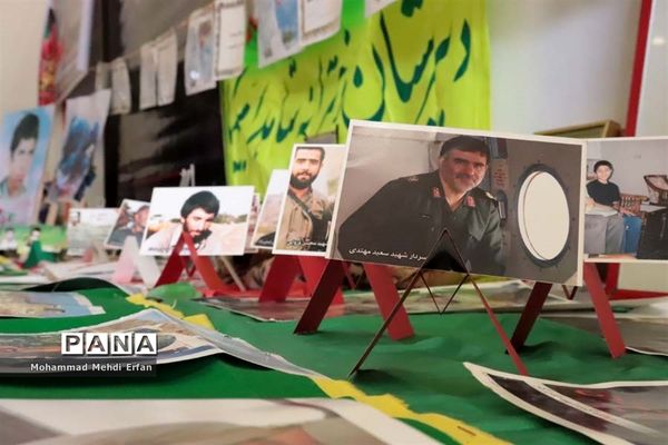 افتتاح نمایشگاه دفاع مقدس در سالن یاس مدیریت آموزش و پرورش آباده
