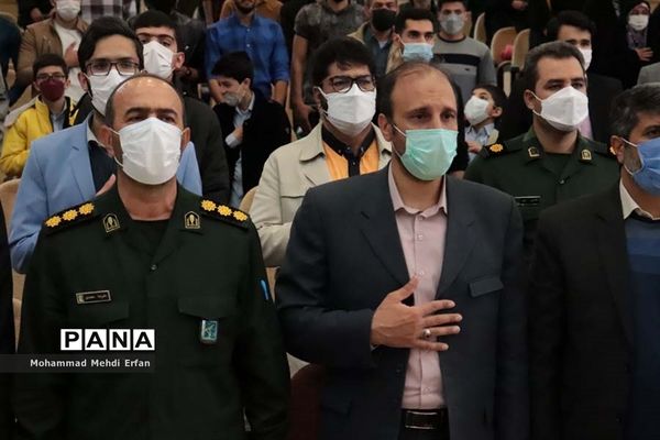 افتتاح نمایشگاه دفاع مقدس در سالن یاس مدیریت آموزش و پرورش آباده