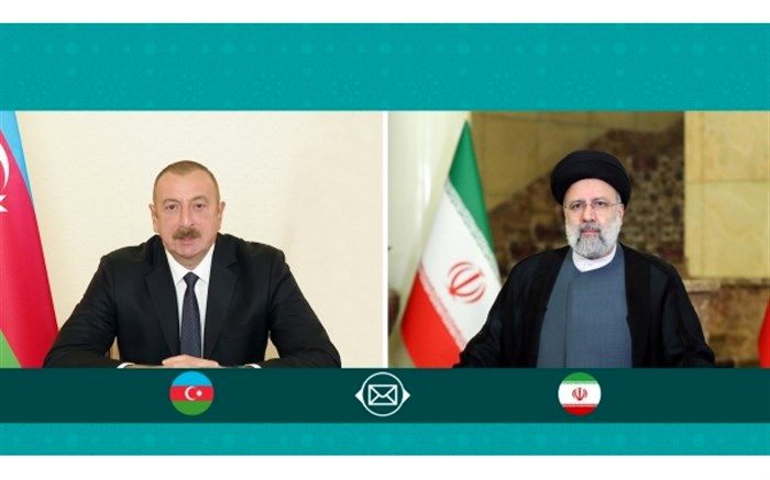 تبریک آیت‌الله رئیسی به مناسبت سی‌اُمین سالگرد برقراری روابط دیپلماتیک ایران و آذربایجان
