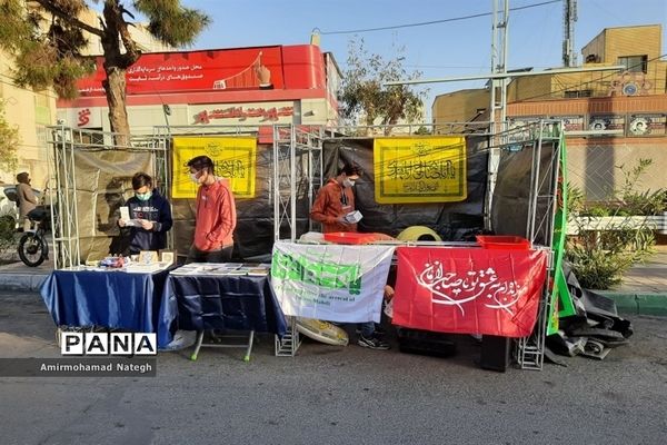 برپایی غرفه دانش‌آموزی به مناسبت نیمه شعبان