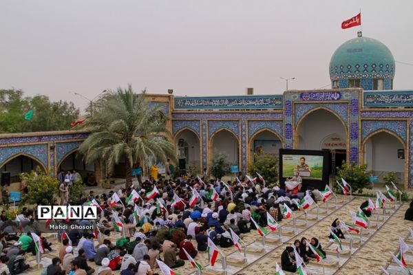 اردوی راهیان‌نور بسیج دانشجویی قم