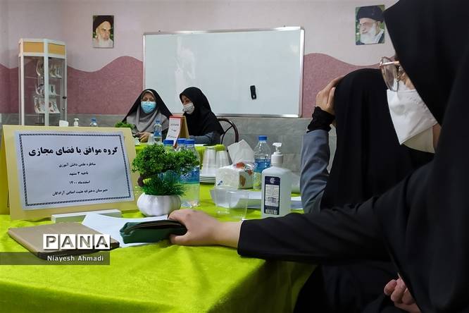 برگزاری مرحله ناحیهای مناظره دانشآموزی دختران منتخبین ناحیه سه مشهد مقدس در دبیرستان آزادگان