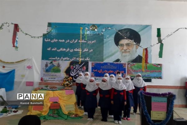 برگزاری جشن نیمه شعبان در مدارس حمیدیه