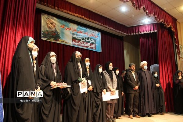 مراسم اختتامیه نمایشگاه‌های مدرسه انقلاب دراسلامشهر