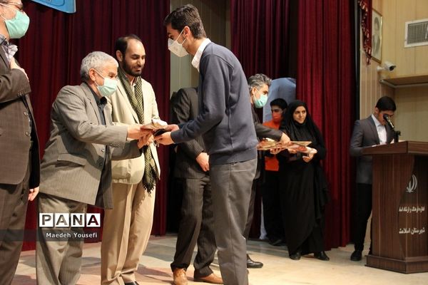 مراسم اختتامیه نمایشگاه‌های مدرسه انقلاب دراسلامشهر