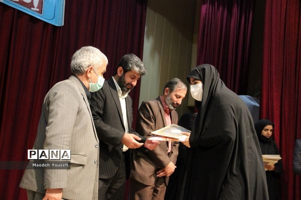 مراسم اختتامیه نمایشگاه‌های مدرسه انقلاب دراسلامشهر
