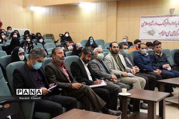 مراسم اختتامیه نمایشگاه‌های مدرسه انقلاب دراسلامشهر