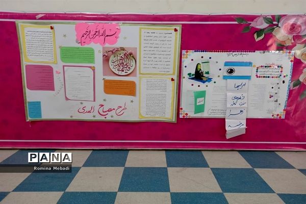 پویش «عزیزم حسین(ع)» درآموزشگاه الزهرا(س) اسلامشهر