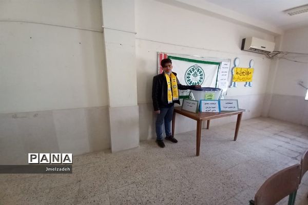 یازدهمین دوره انتخابات مجامع اعضای سازمان دانش‌آموزی شادگان