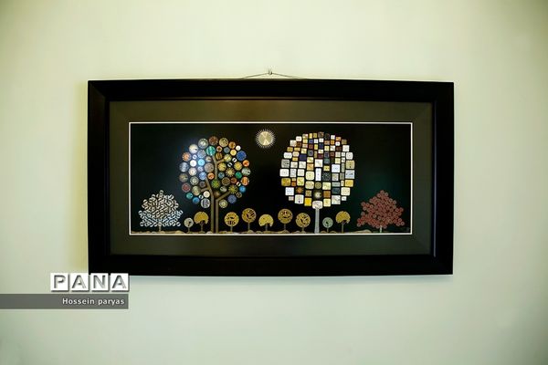 موزه زمان