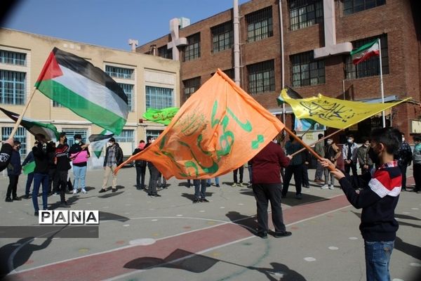 تجمع دانش‌آموزان آموزش و پرورش منطقه ۱۱ شهر تهران در اعلام انزجار به جنایات و اقدامات وحشیانه رژیم منحوس آل سعود