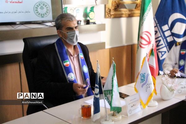 نشست روسای سازمان دانش‌آموزی شهرستان و مناطق استان خراسان جنوبی